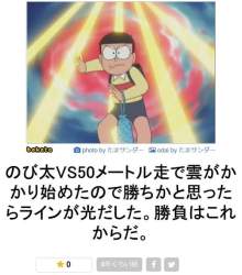41689 B