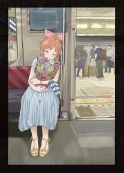 713013 B
