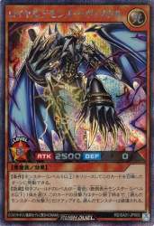 52492 B