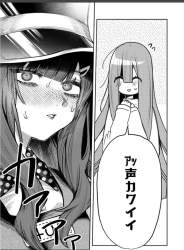 1453271 B