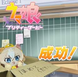 1308541 B