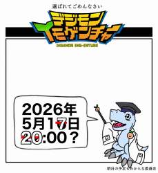 190731 B