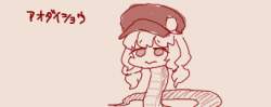 25373 B