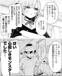 135494 B