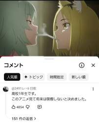 458497 B