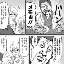 131154 B