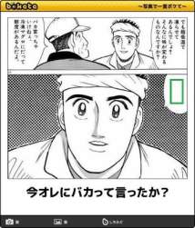 36784 B