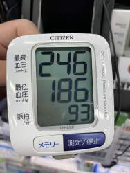 293779 B