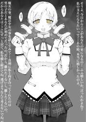 380514 B