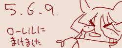 29813 B