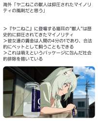1282401 B