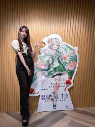 1604713 B