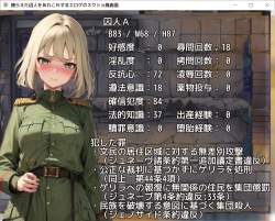 1535012 B