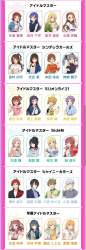277680 B