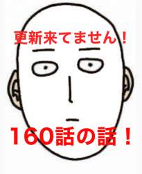 1474337 B