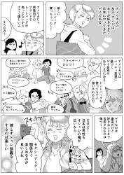 794982 B
