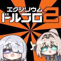 353977 B