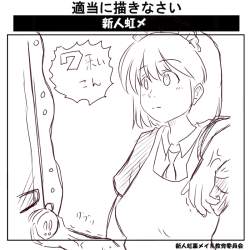 277825 B