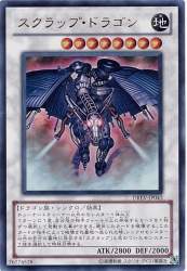 74207 B