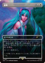 1215752 B