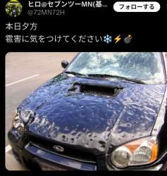 911360 B