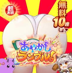 632129 B