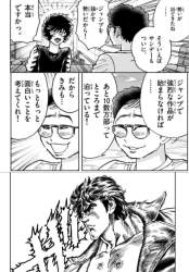 514988 B