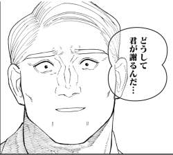 274858 B