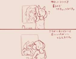 42799 B