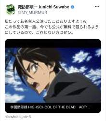 440522 B