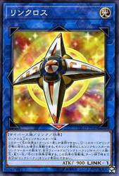 138927 B