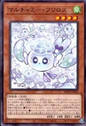 30491 B