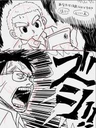 677896 B