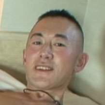 7538 B