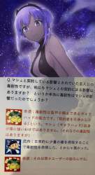 957919 B