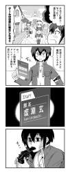 308088 B