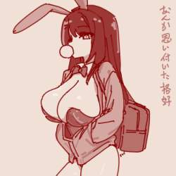 76233 B