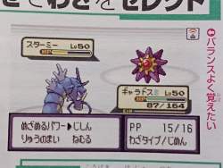 421851 B