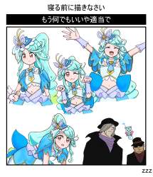 1411568 B
