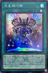 154631 B