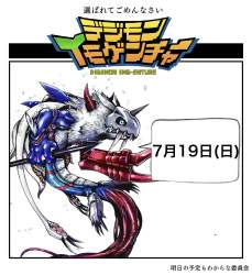 318804 B