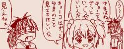 65452 B