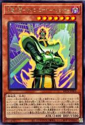 257279 B