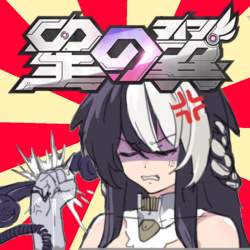 312566 B