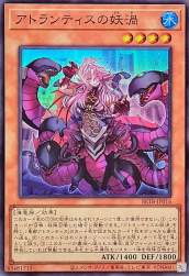 145957 B