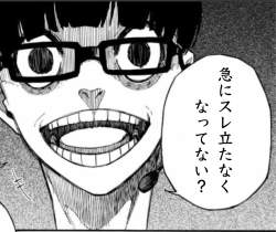 852583 B