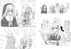 348775 B