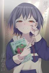 25391 B