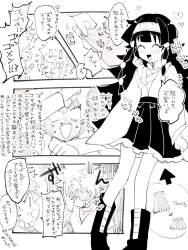 295435 B