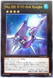 67085 B